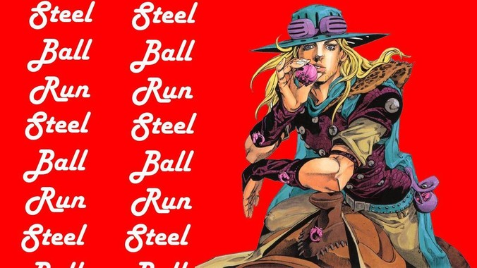 天津吴历防样股份公司